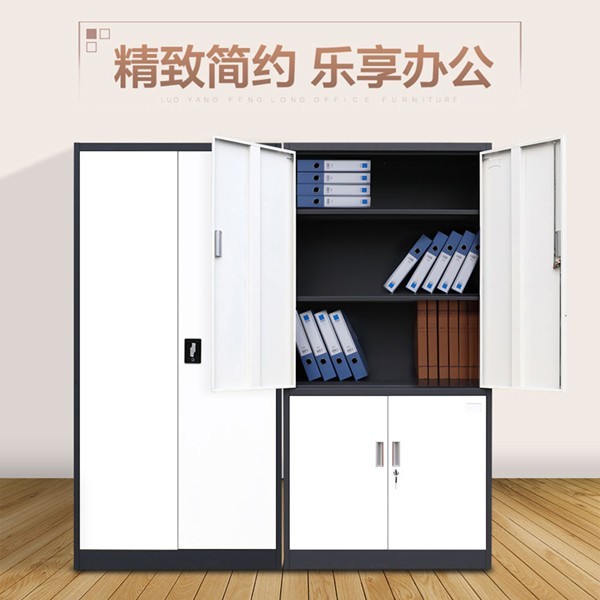 品尚通雙節柜