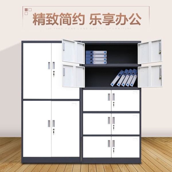 品尚通雙節柜