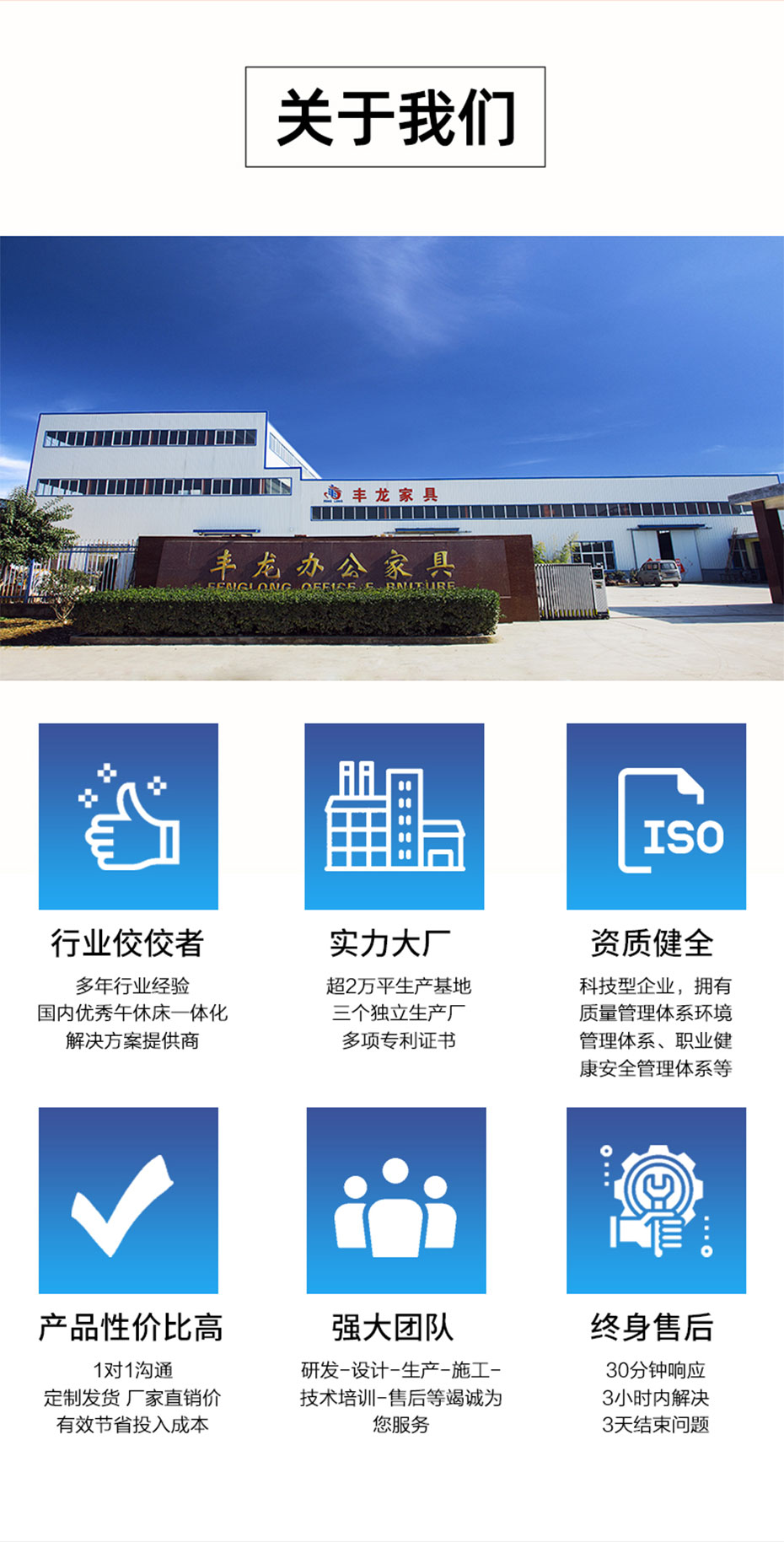 未標題-2_18