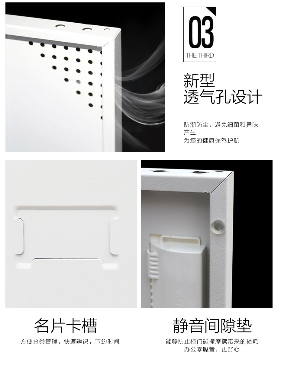 細節2