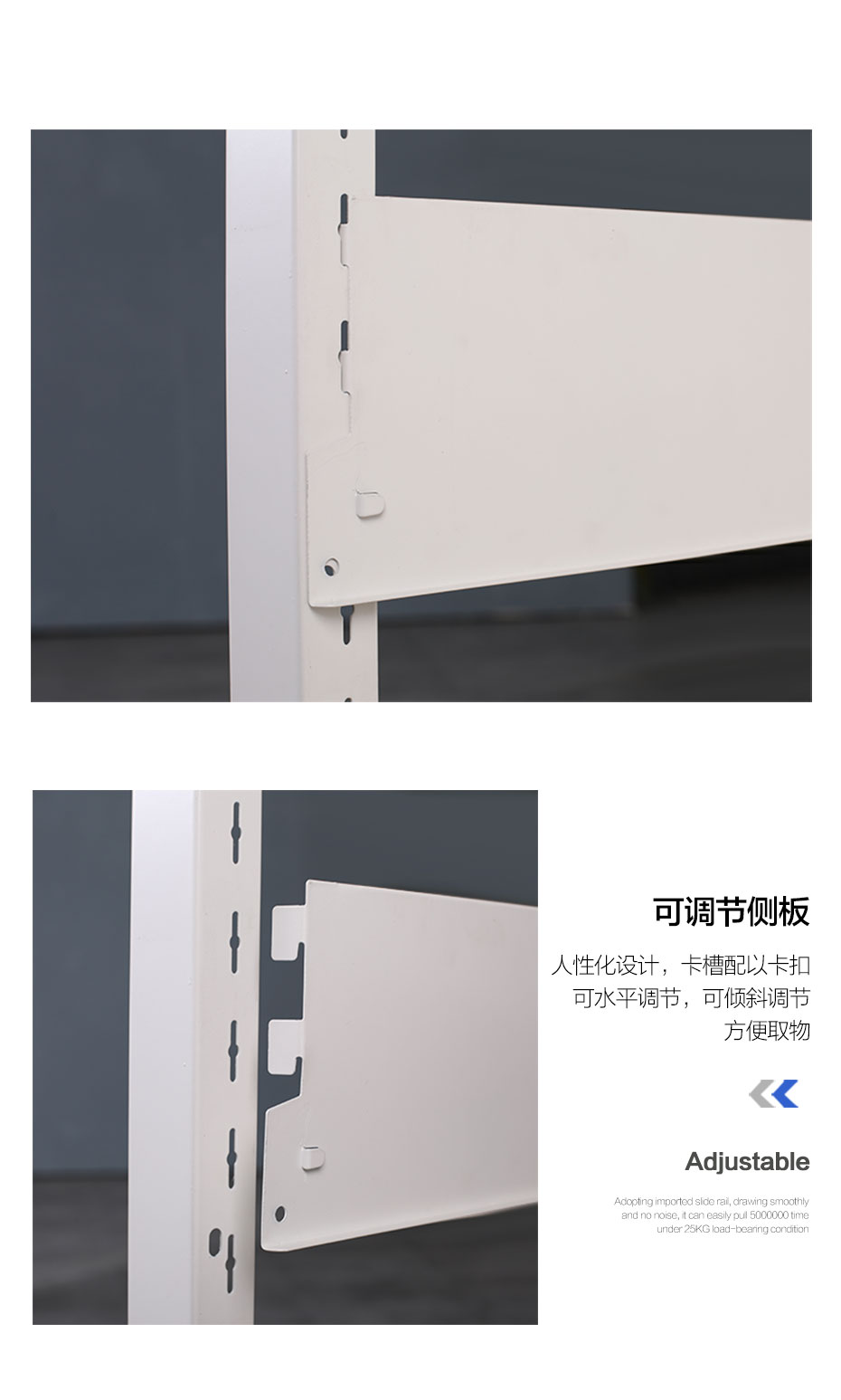 醫院西藥架