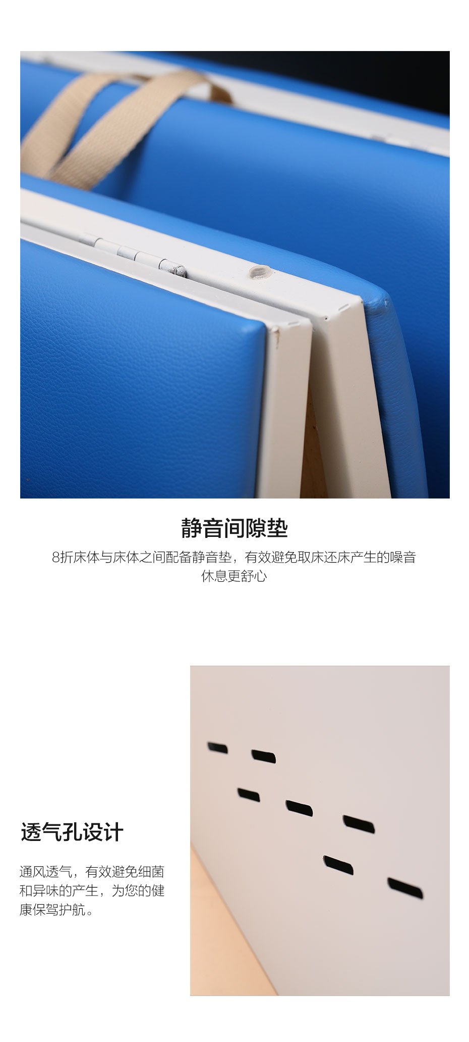 共享陪護床供應商